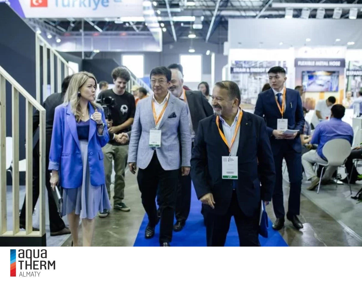 Sifexpo Aquatherm Almaty